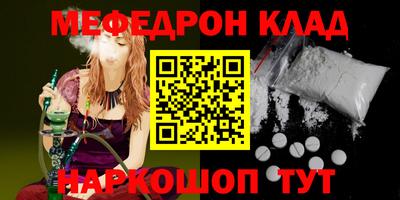 a pvp Бугуруслан