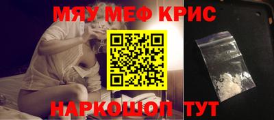 a pvp Бугуруслан