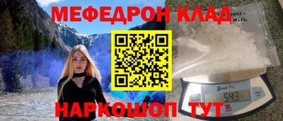 a pvp Бугуруслан