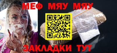 бутик Будённовск