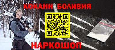 бутик Будённовск