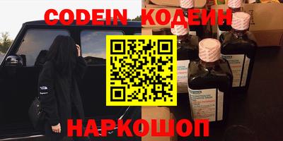 a pvp Бугуруслан