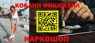 a pvp Бугуруслан