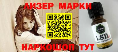 a pvp Бугуруслан