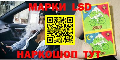 a pvp Бугуруслан
