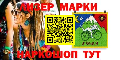 меф VHQ Бузулук