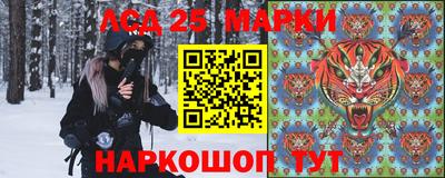 меф VHQ Бузулук