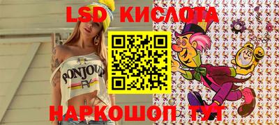 a pvp Бугуруслан