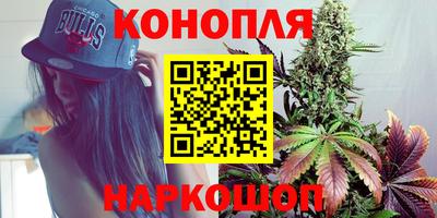 бутик Будённовск