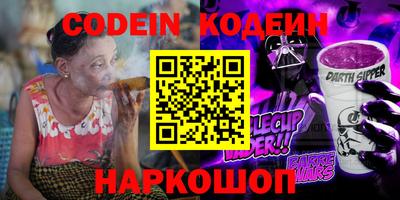 a pvp Бугуруслан