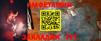 a pvp Бугуруслан