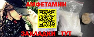 бутик Будённовск