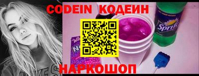 a pvp Бугуруслан